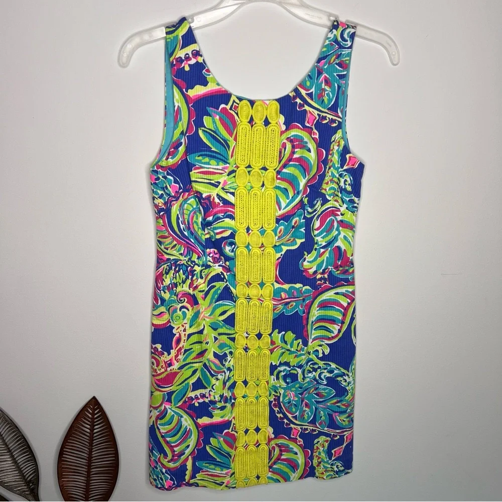 Lilly Pulitzer Delia Shift Dress Multi Toucan Play A22‎